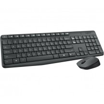 Tastatura Logitech MK235 920-007948