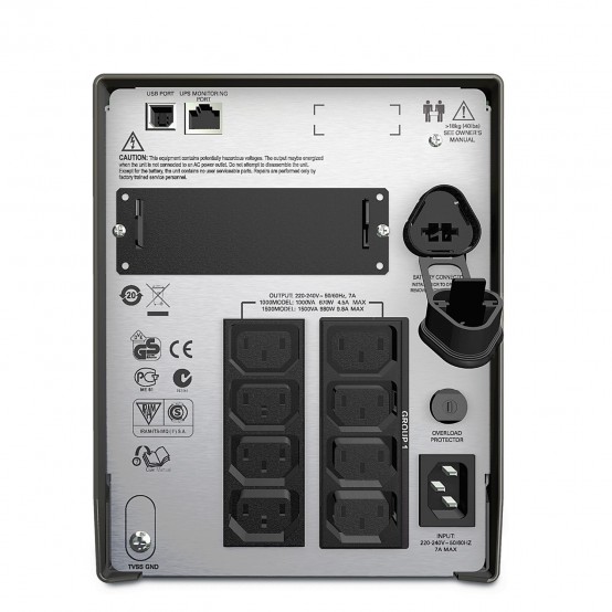 UPS APC SMT1500I