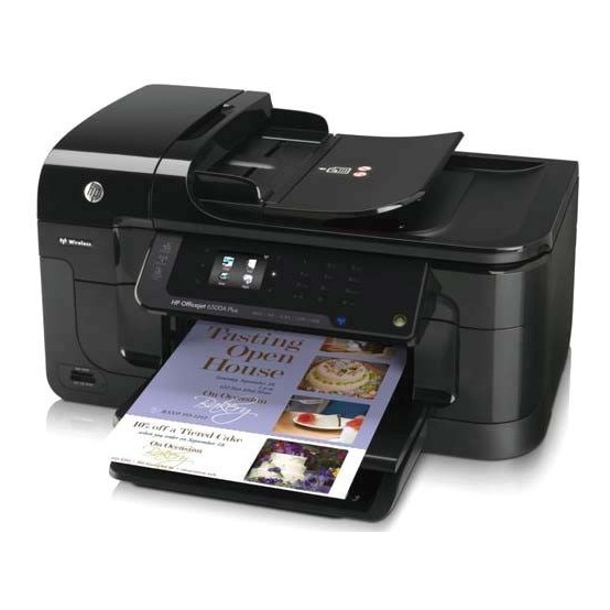 Imprimanta HP OfficeJet 6500A e-All-in-One Printer CN555A