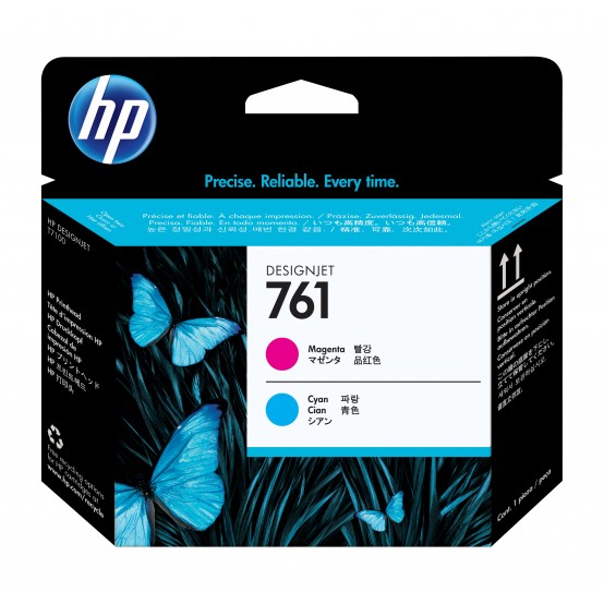 Cap de printare HP 761 CH646A