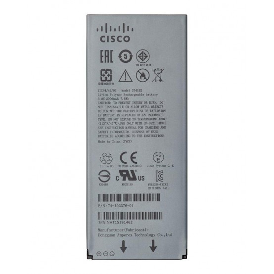 Acumulator Cisco 8821 Battery CP-BATT-8821