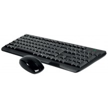 Tastatura Tracer Keybox II RF NANO TRAKLA45903