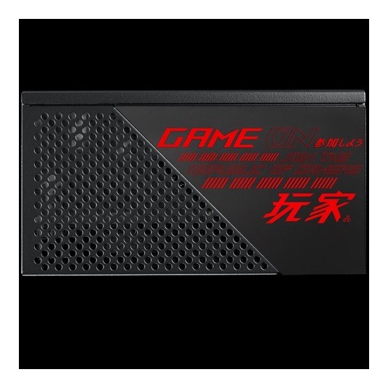 Sursa ASUS ROG-STRIX-750G