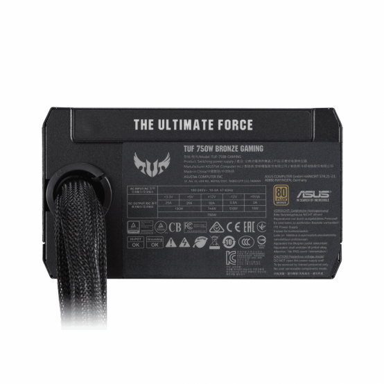 Sursa ASUS TUF-GAMING-750B