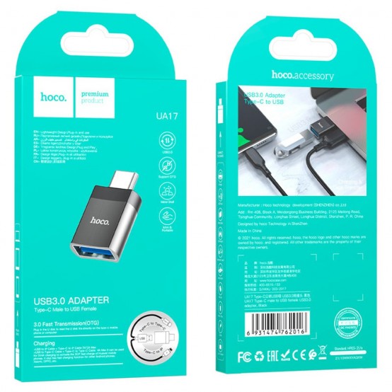 Adaptor Hoco OTG Adapter - USB Type-C to USB-A, Plug & Play, 2A - Black UA17