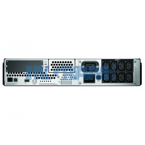 UPS APC SMT2200RMI2U