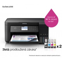 Imprimanta Epson EcoTank CISS L6160 C11CG21402