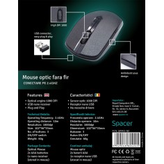 Mouse Spacer SPMO-161 2