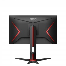 Monitor AOC 24G2 24G2U/BK