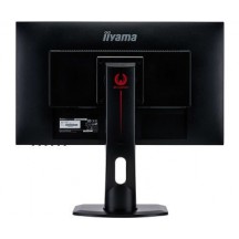 Monitor iiyama GB2560HSU-B1 C