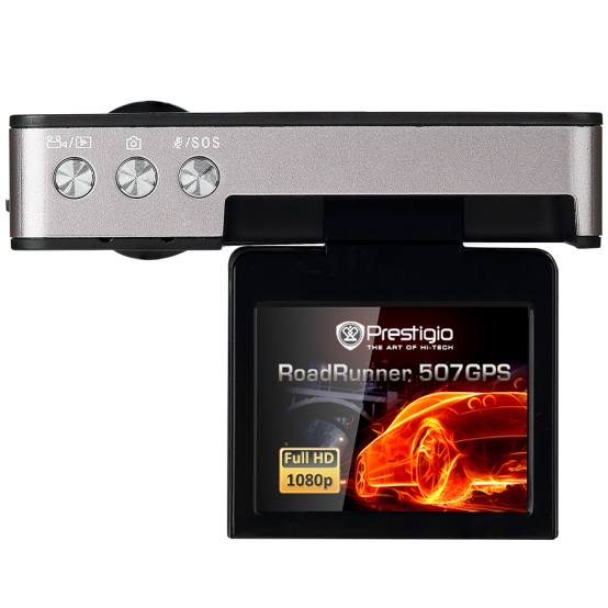 Camera de bord Prestigio RoadRunner 507GPS PCDVRR507GPS