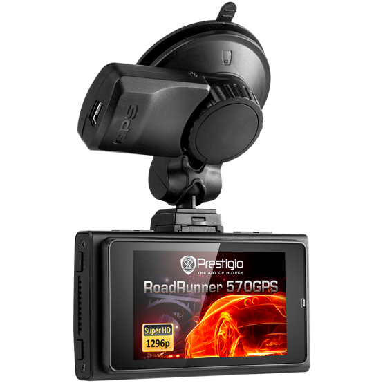 Camera de bord Prestigio RoadRunner 570GPSb PCDVRR570GPSB