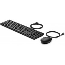 Tastatura HP USB Keyboard & Mouse Kit 320MK 9SR36AA