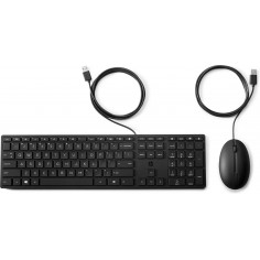 Tastatura HP USB Keyboard & Mouse Kit 320MK 9SR36AA 2
