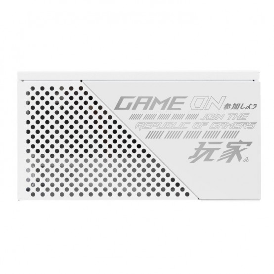 Sursa ASUS ROG-STRIX-850G-WHI