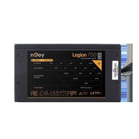 Sursa nJoy Legion 700 PWPS-070ASBL-BU01B