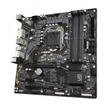 Placa de baza GigaByte B560M DS3H V2