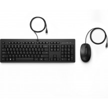 Tastatura HP 225 Wired Mouse and Keyboard Combo 286J4AA