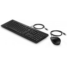 Tastatura HP 225 Wired Mouse and Keyboard Combo 286J4AA