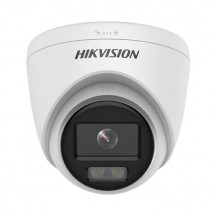 Camera de supraveghere HIKVision DS-2CD1347G0-L(2.8mm) DS-2CD1347G0-L-28C