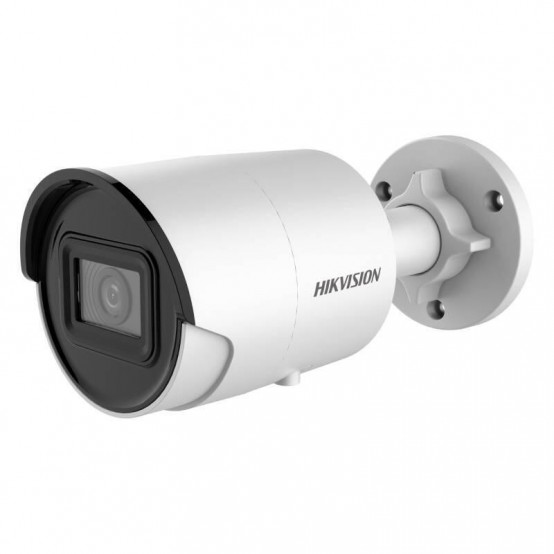 Camera de supraveghere HIKVision DS-2CD2026G2-IU28