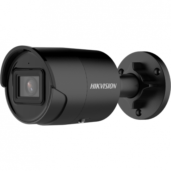 Camera de supraveghere HIKVision DS-2CD2046G2-I4C