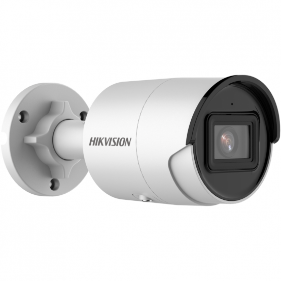 Camera de supraveghere HIKVision DS-2CD2046G2-I4C