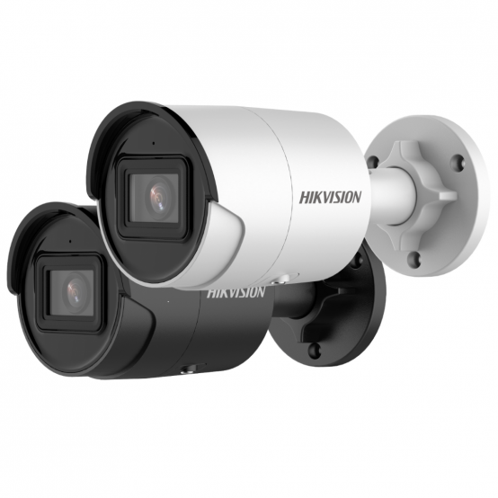 Camera de supraveghere HIKVision DS-2CD2046G2-I4C