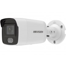 Camera de supraveghere HIKVision DS-2CD2047G2-L(2.8mm)(C) DS-2CD2047G2-L2C