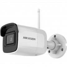 Camera de supraveghere HIKVision DS-2CD2051G1-IDW1
