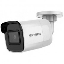 Camera de supraveghere HIKVision  DS-2CD2065FWD-I-28