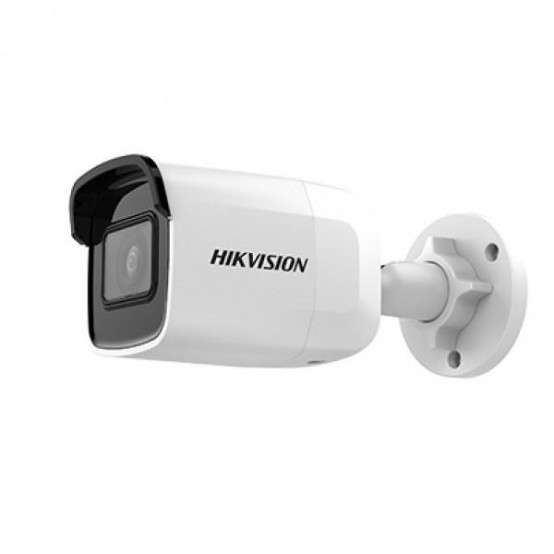 Camera de supraveghere HIKVision DS-2CD2065FWD-I-6