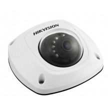 Camera de supraveghere HIKVision  DS-2CD2522FWD-IS4M