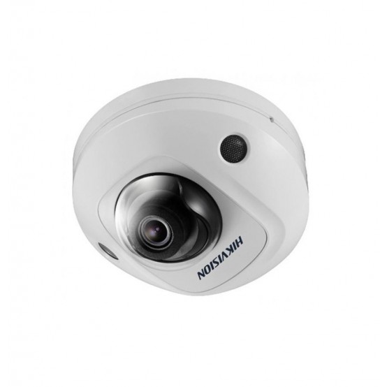 Camera de supraveghere HIKVision DS-2CD2545FWD-I2.8