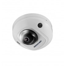 Camera de supraveghere HIKVision DS-2CD2545FWD-I2.8