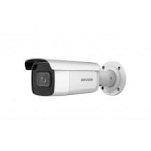 Camera de supraveghere HIKVision DS-2CD2683G2-IZS(2.8-12mm) DS-2CD2683G2-IZS