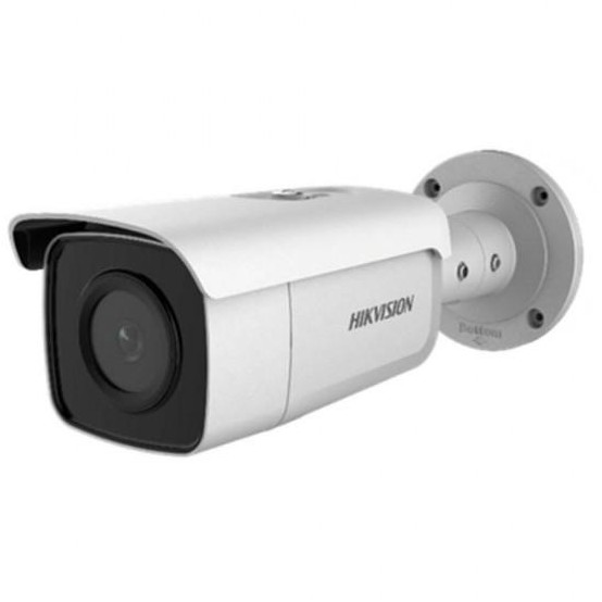 Camera de supraveghere HIKVision DS-2CD2T46G1-2I-28