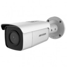Camera de supraveghere HIKVision DS-2CD2T46G1-2I-28