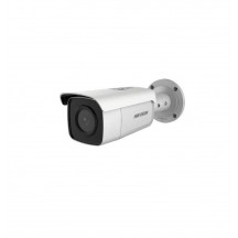 Camera de supraveghere HIKVision DS-2CD2T46G1-4I2.8
