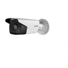 Camera de supraveghere HIKVision DS-2CD4A26FWDIZS12