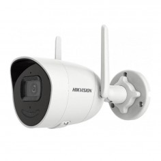 Camera de supraveghere HIKVision DS-2CV2041G2-IDWD