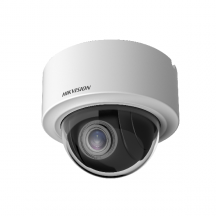 Camera de supraveghere HIKVision DS-2DE3404W-DE(T5)