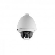 Camera de supraveghere HIKVision DS-2DE4120-AE