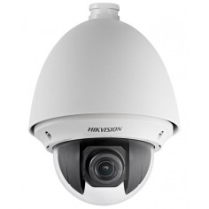 Camera de supraveghere HIKVision DS-2DE4220-AE