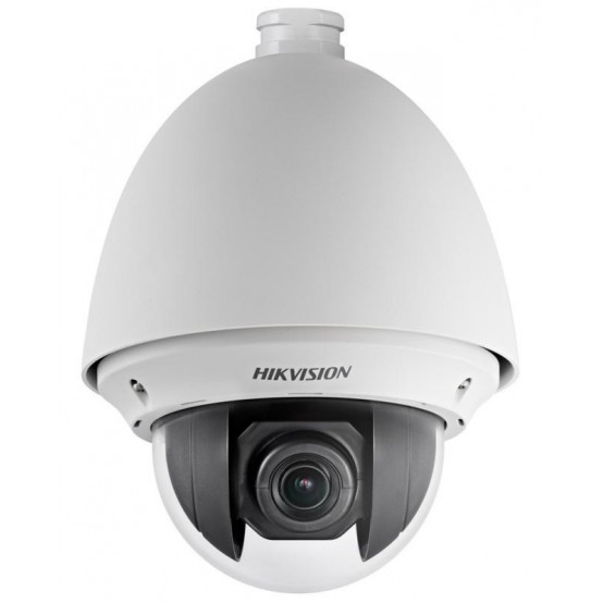 Camera de supraveghere HIKVision DS-2DE4220-AE