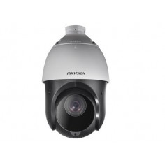 Camera de supraveghere HIKVision DS-2DE4425IW-DE
