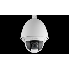 Camera de supraveghere HIKVision DS-2DE4425W-DE(B)