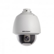 Camera de supraveghere HIKVision DS-2DE5184-A