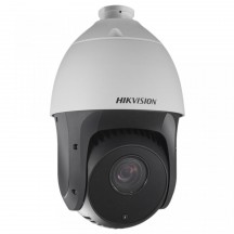 Camera de supraveghere HIKVision DS-2DE5220IW-AE