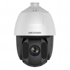 Camera de supraveghere HIKVision DS-2DE5225IW-AE(E)
